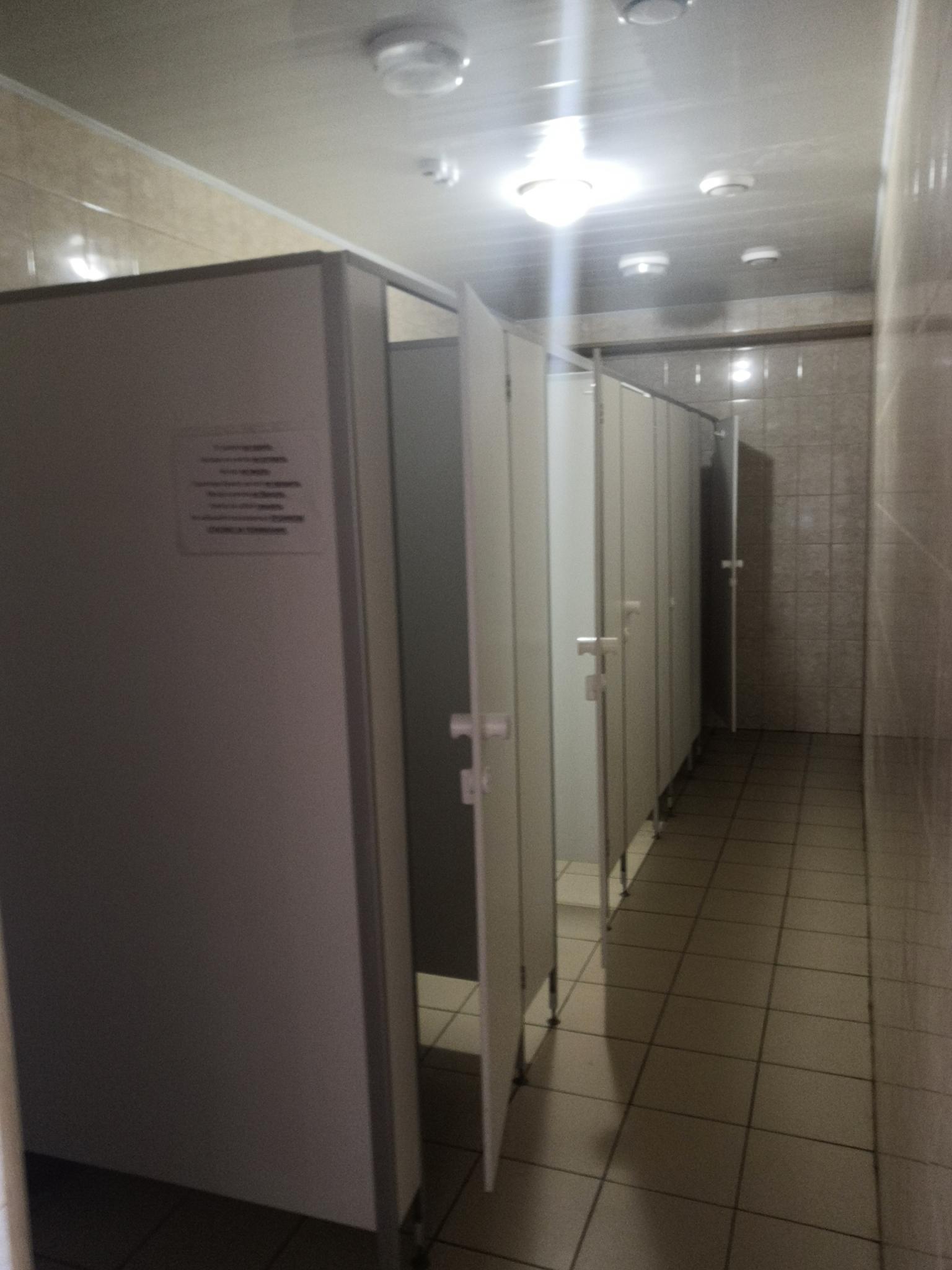 Фото Комфорт