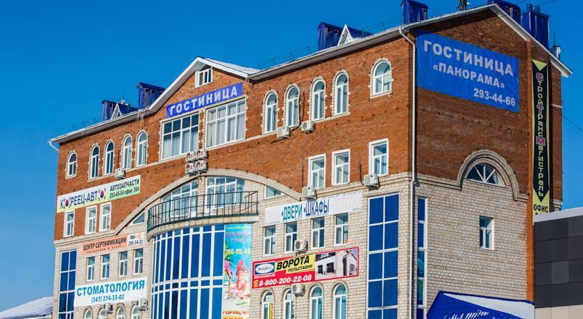 Фото Панорама