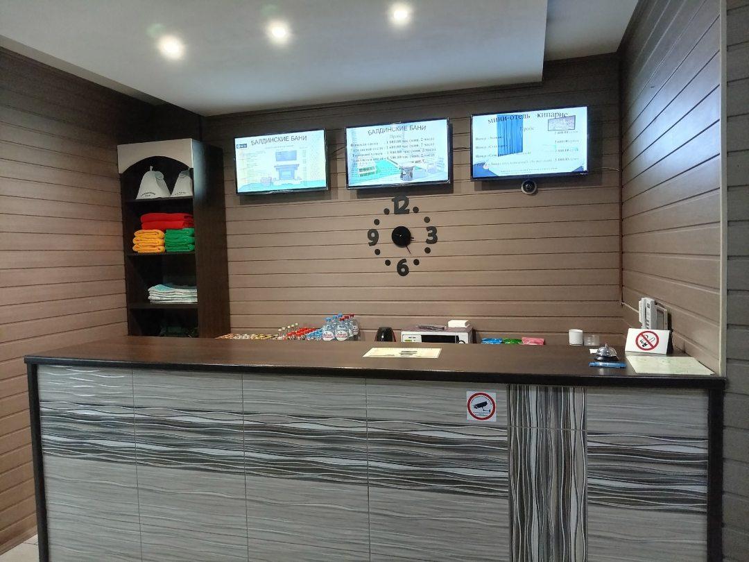 Фото Кипарис