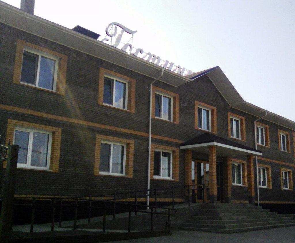 Фото Жемчуг