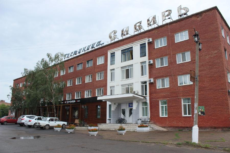 Фото Сибирь