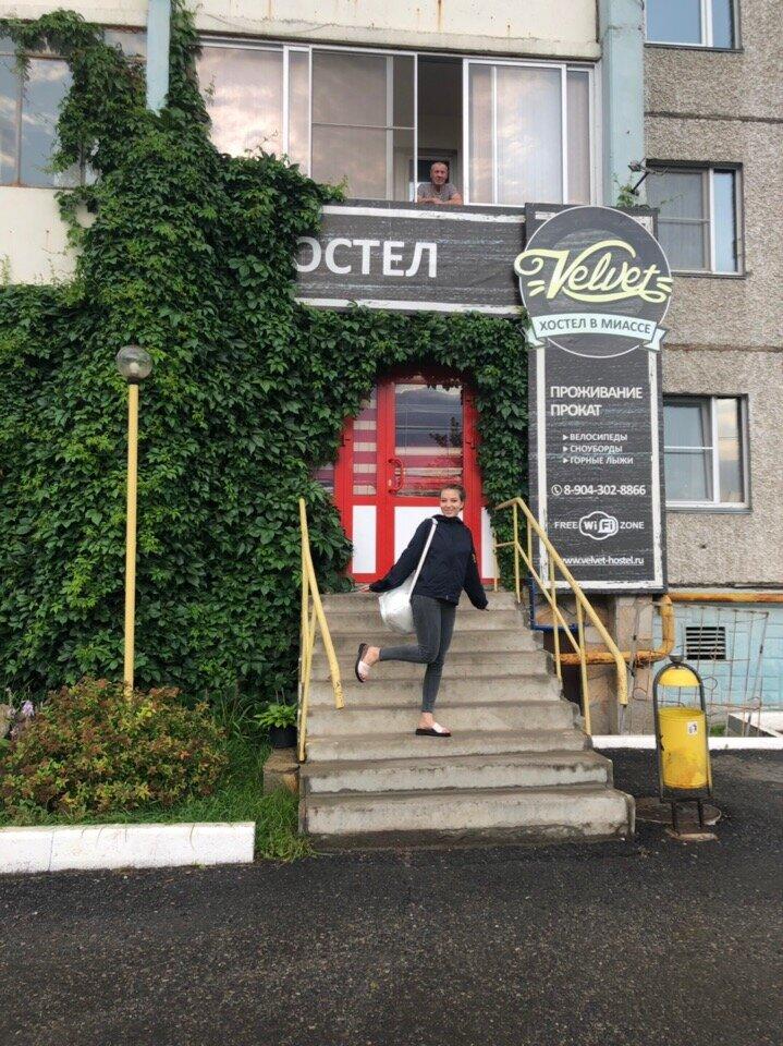 Фото Вельвет