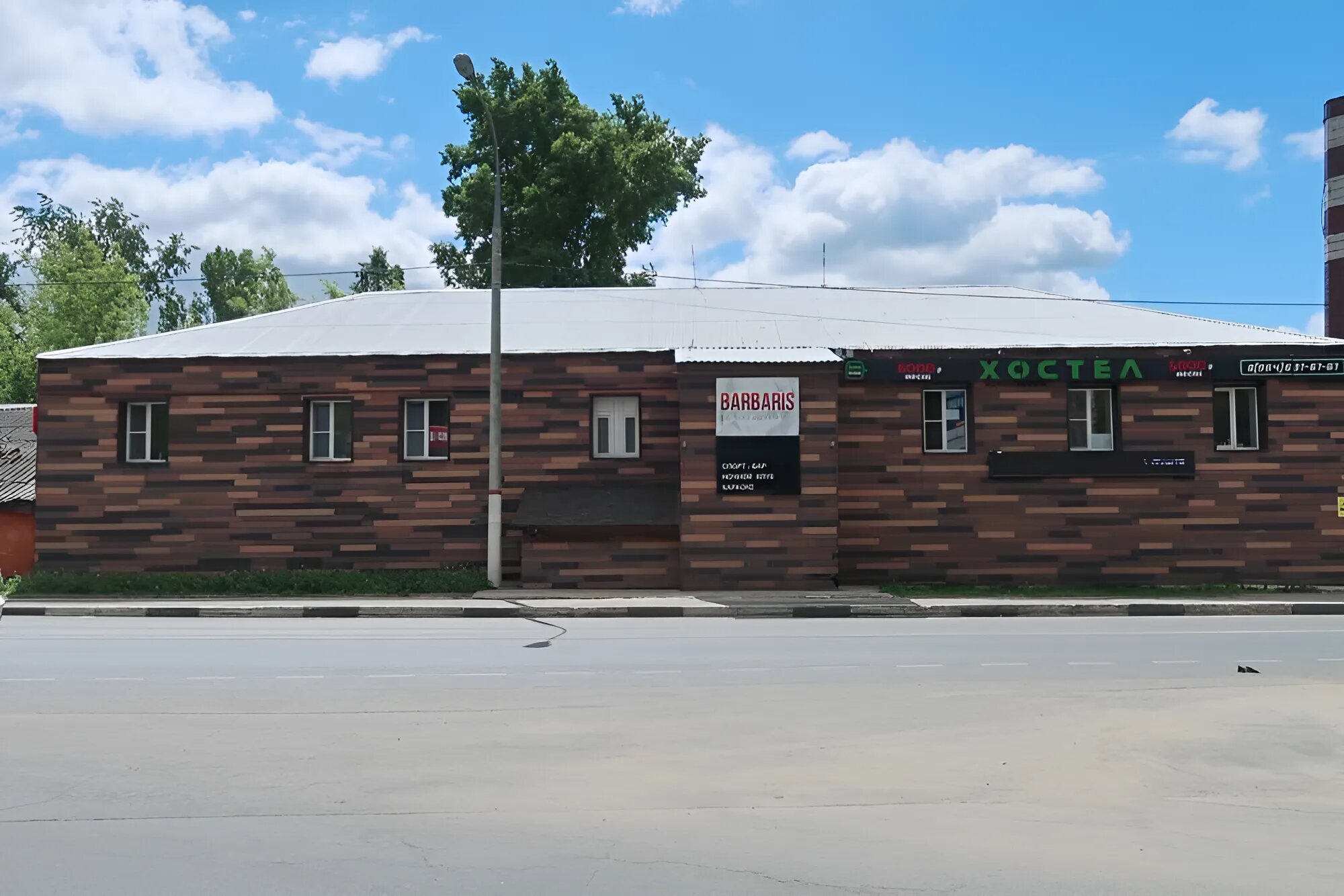 Фото отеля 3