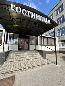 104 Комнаты