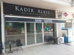 K-plus Ladies Hairdresser (Istanbul, Beylikduzu, Baris Neighborhood, Education Valley Boulevard, 1), hairdresser