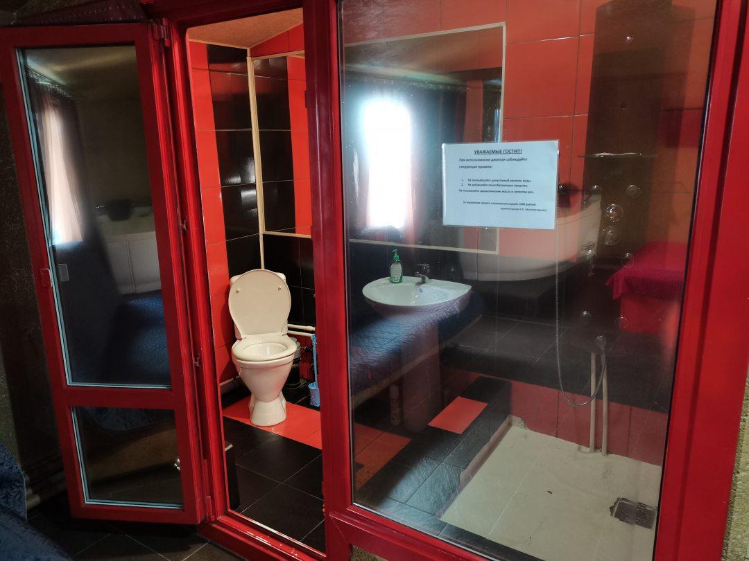 Фото Золотое крыло