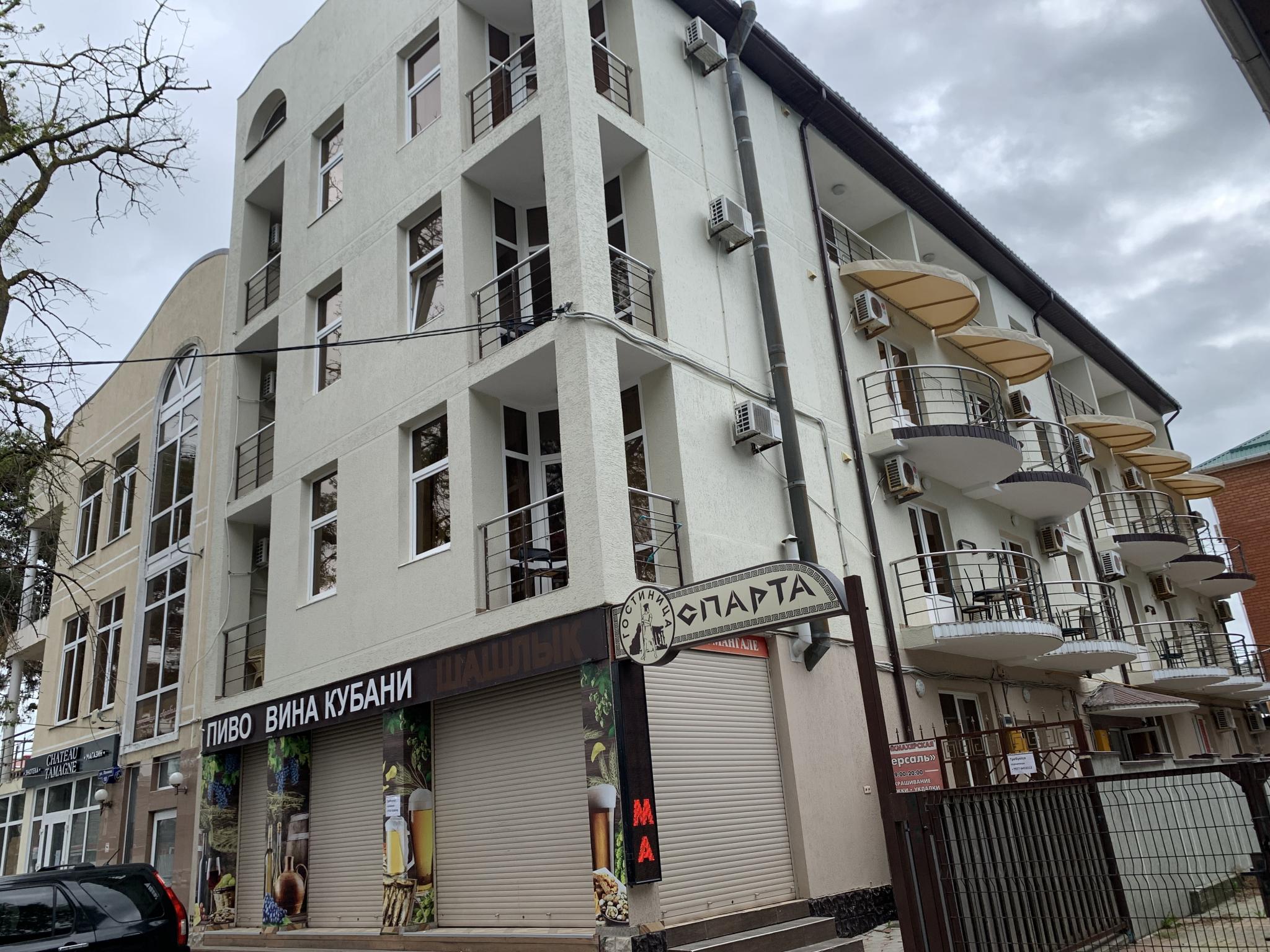 Фото Спарта