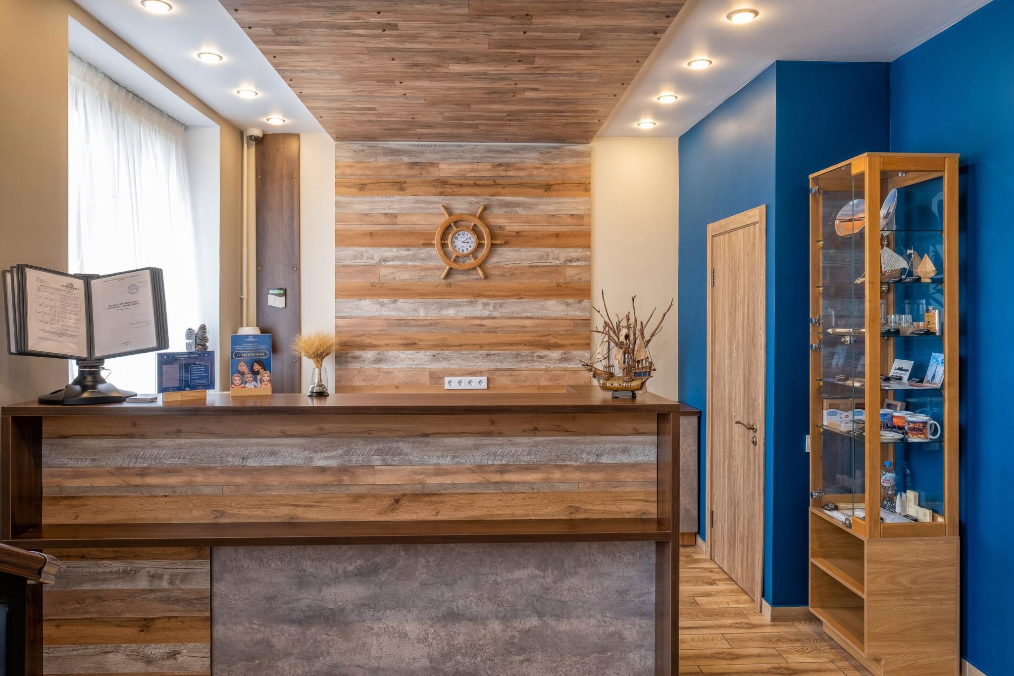 Фото Корабельная