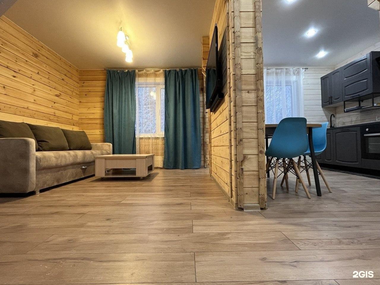 Фото Дома на Хвойной