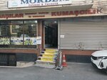Yakup Bakkal (İstanbul, Fatih, Molla Hüsrev Mah., Kirazlı Mescit Sok., 19), convenience store