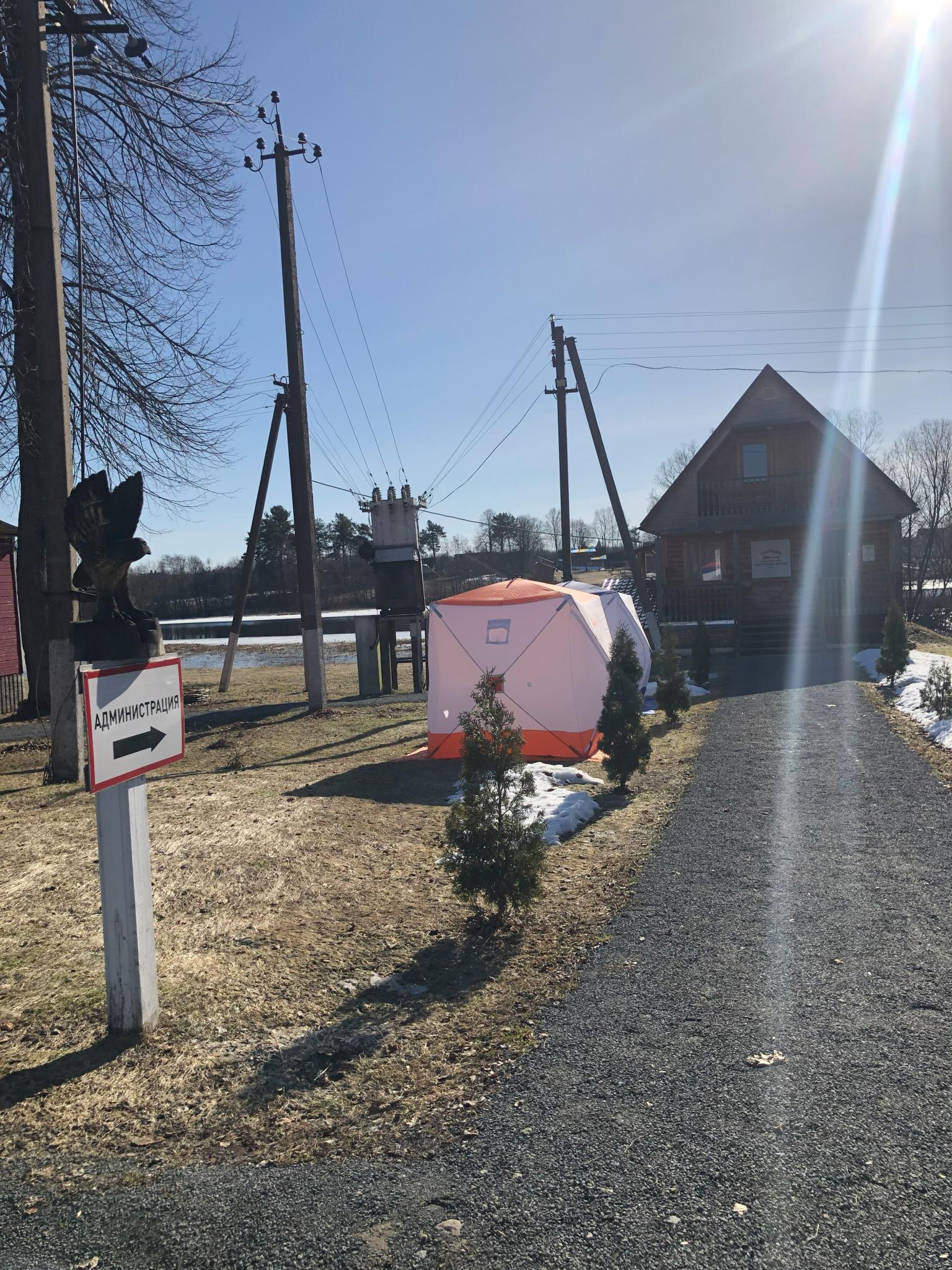 Фото Агроэкологический туристический комплекс Гостевой Домик