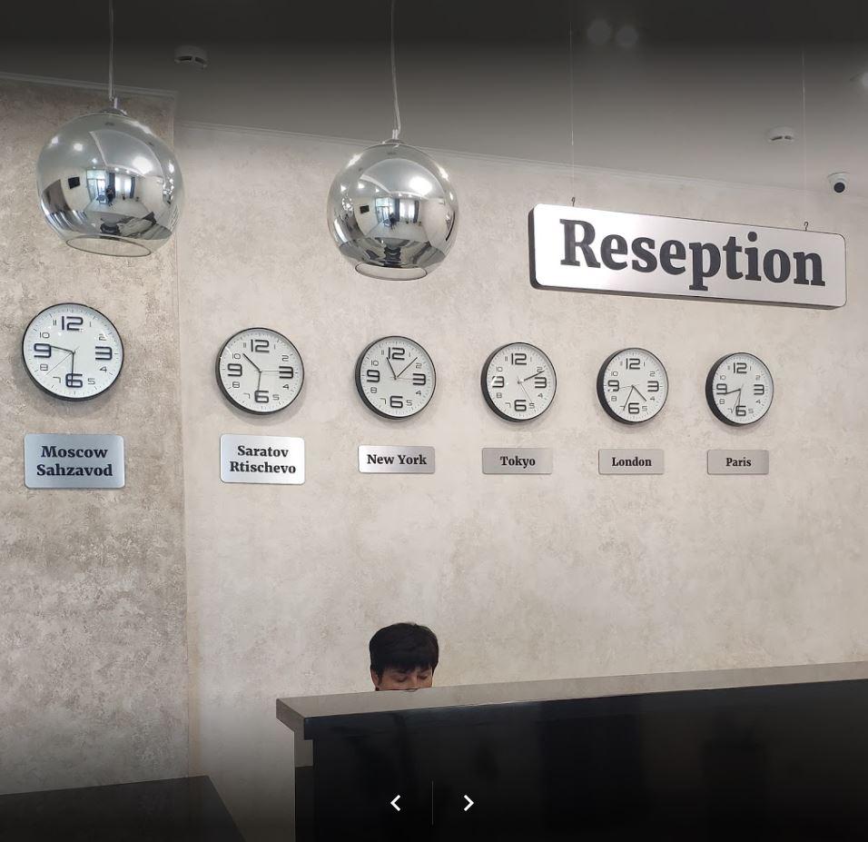 Фото Континент