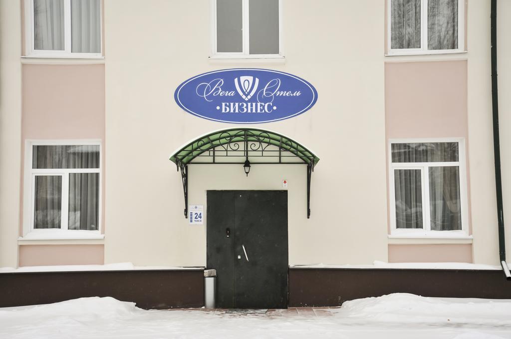 Фото Вега-Бизнес