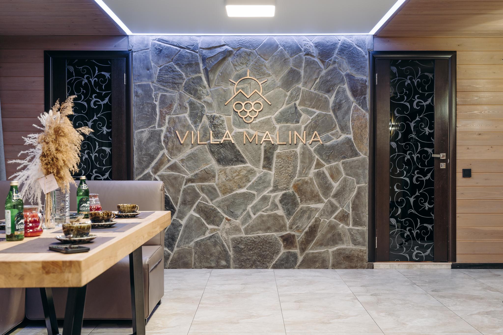 Фото Villa Malina Ольхон