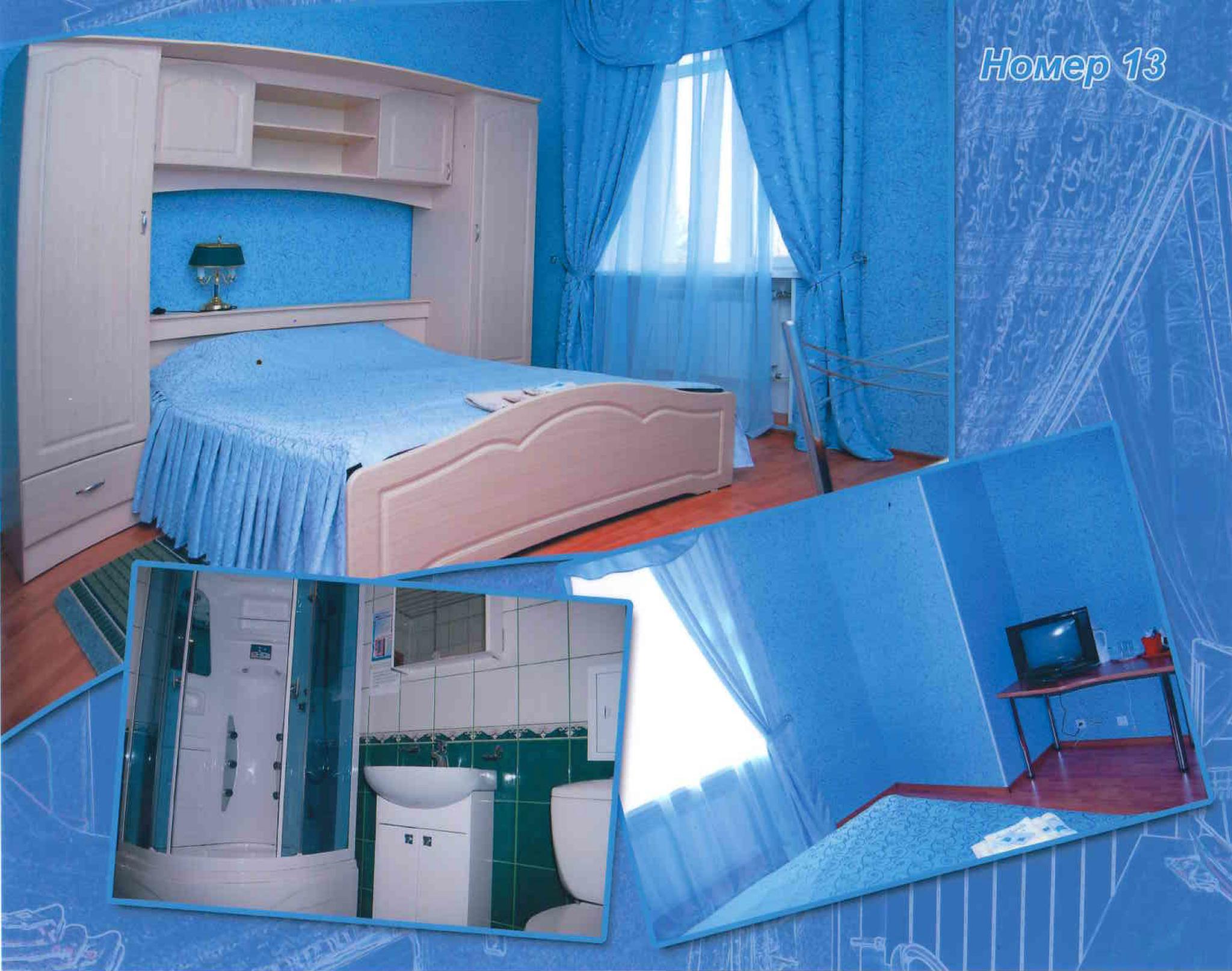 Фото Центральная