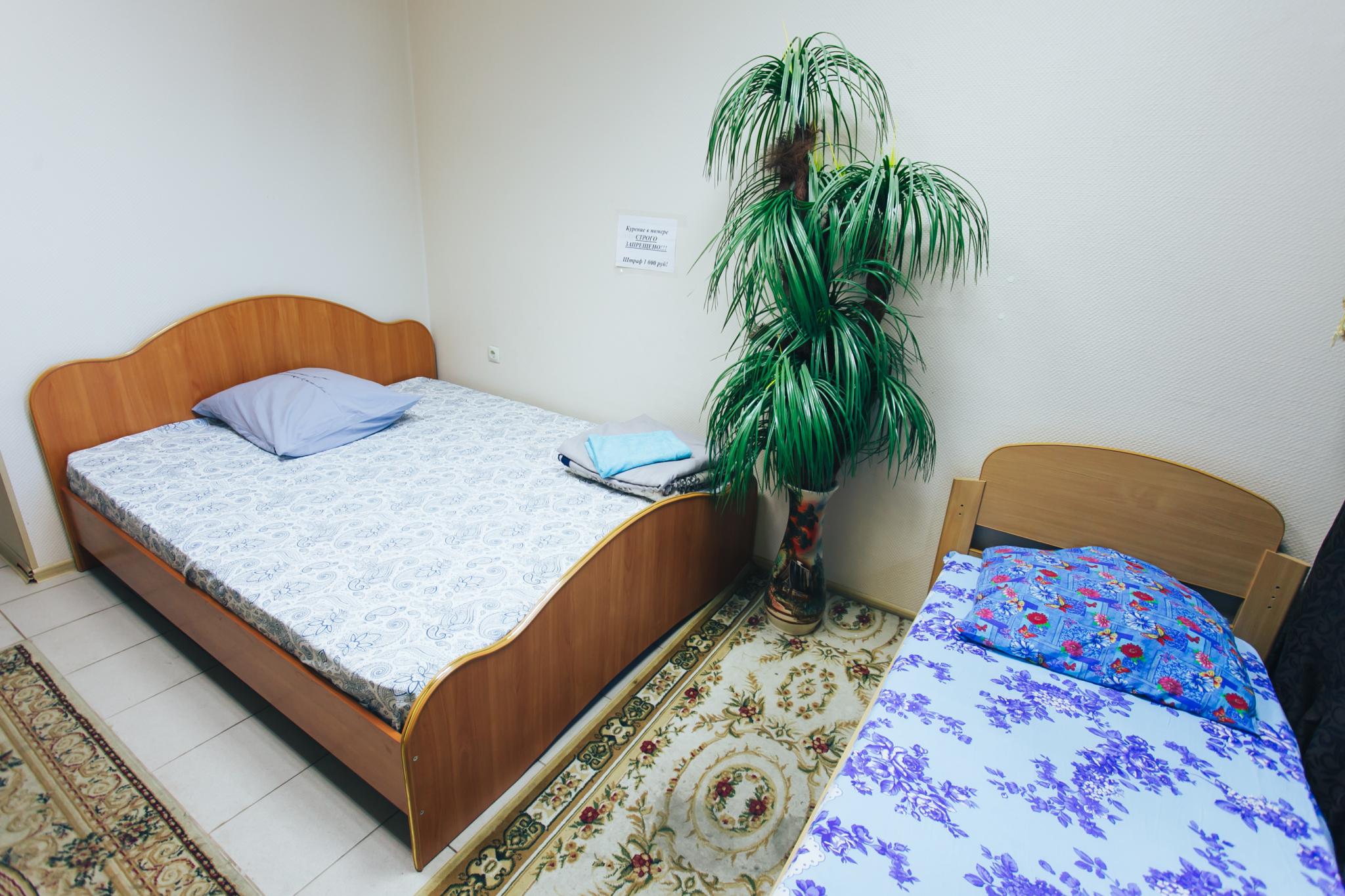 Фото Европа