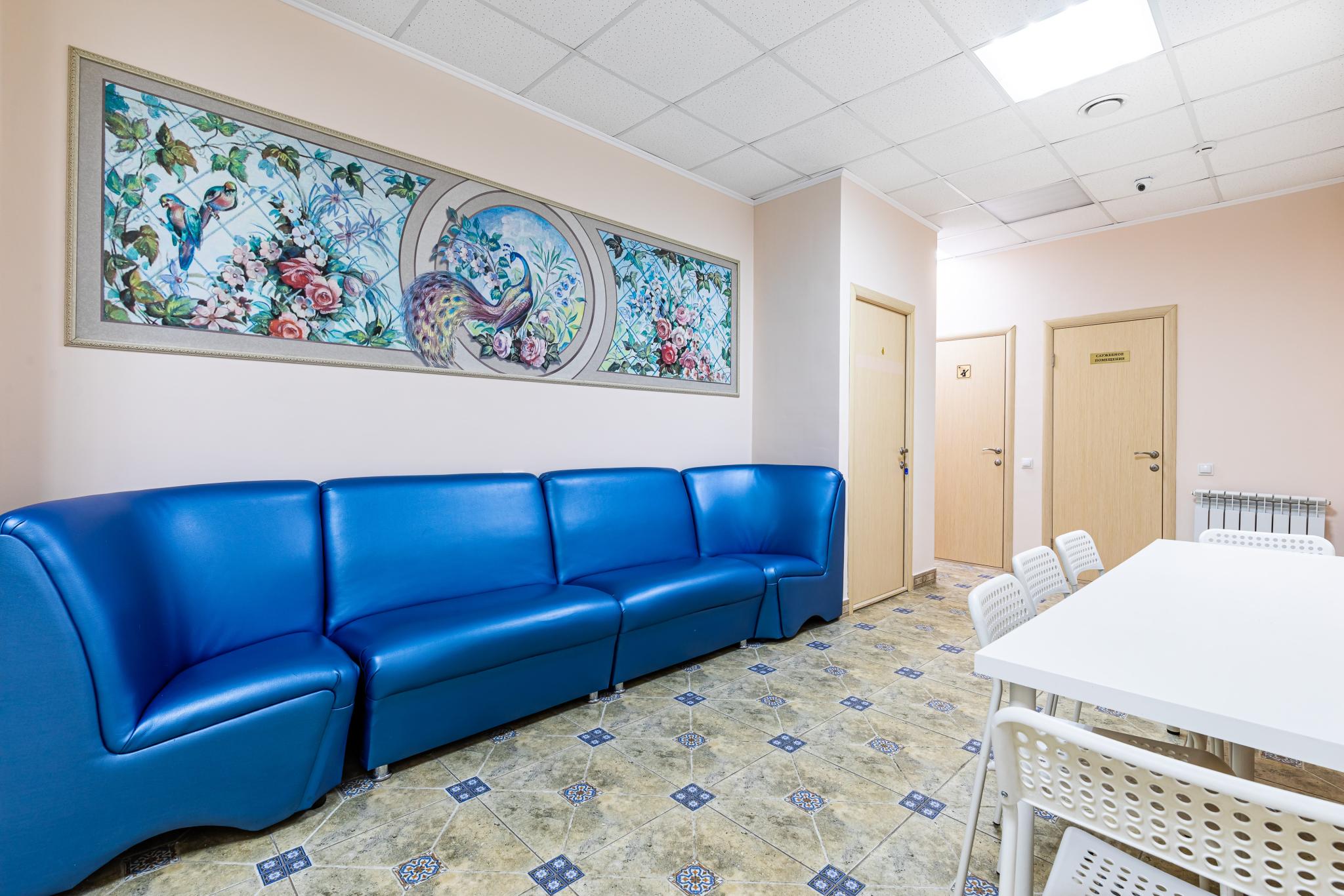 Фото Онегин