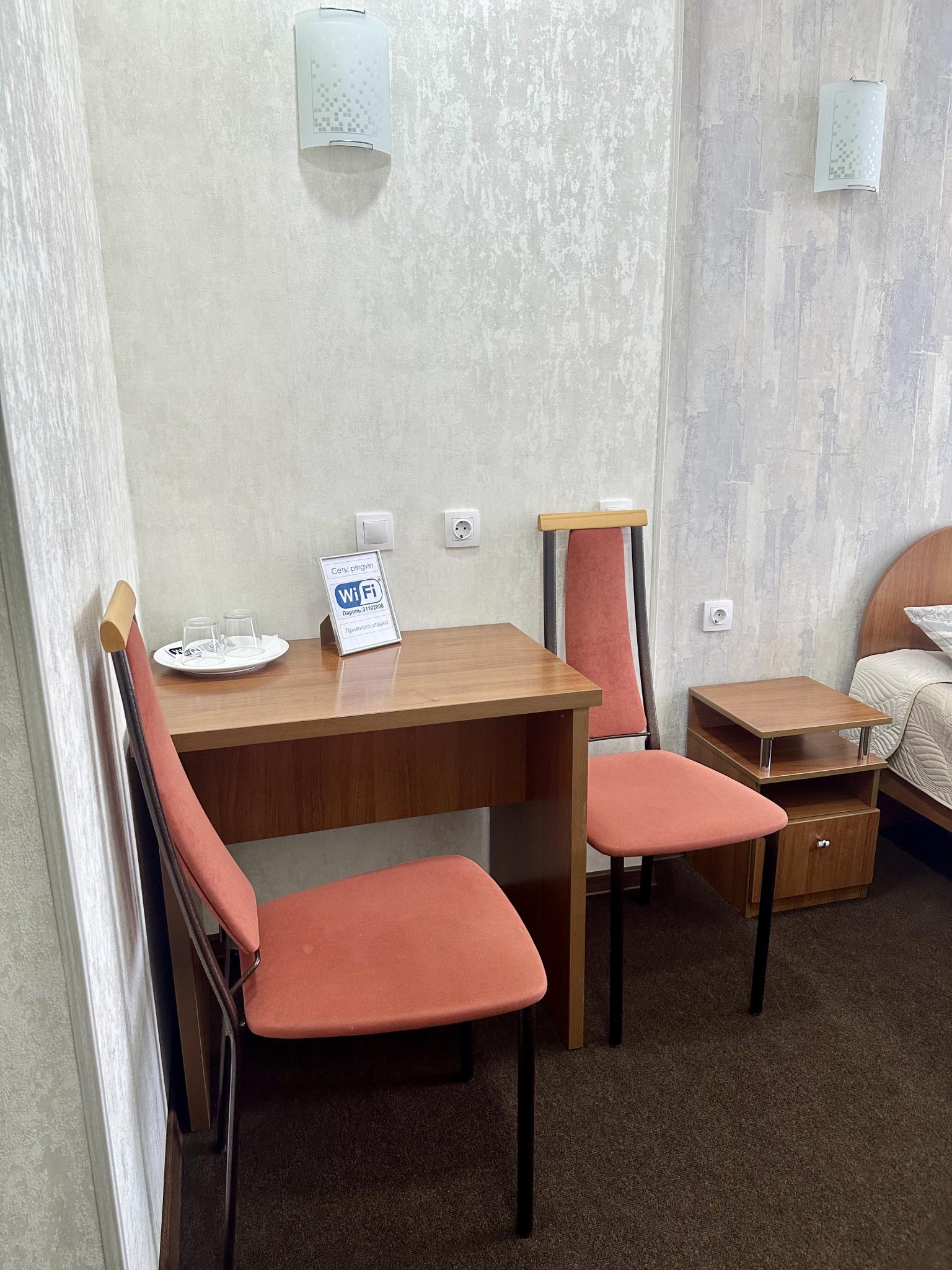 Фото ПингвиН