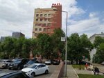 Express Consult (Buqar Jıraw Avenue, 57/1), empresa evaluadora