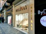 Belinay (Istanbul, Fatih, Sururi Neighborhood, Yesildirekli Bakkal Street, 3G), tienda de ropa