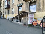 Translation agency (Kantemirovskaya Street, 33), translation agency