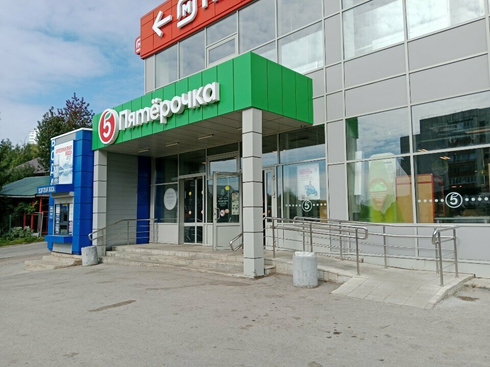 ATM Т-Банк, Ufa, photo