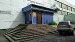 Женский туалет (Akademika Vavilova Street, 2Д), baño
