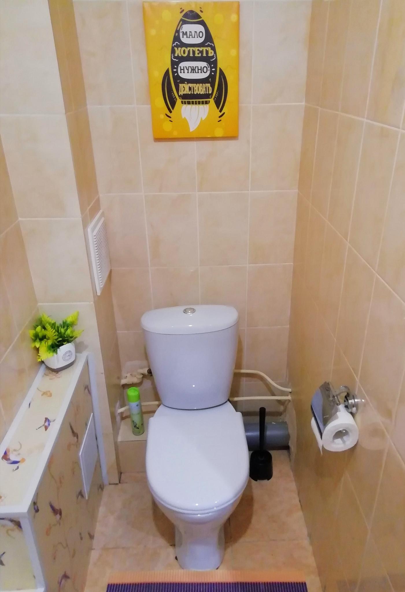 Фото Виктория на Парковой, 72