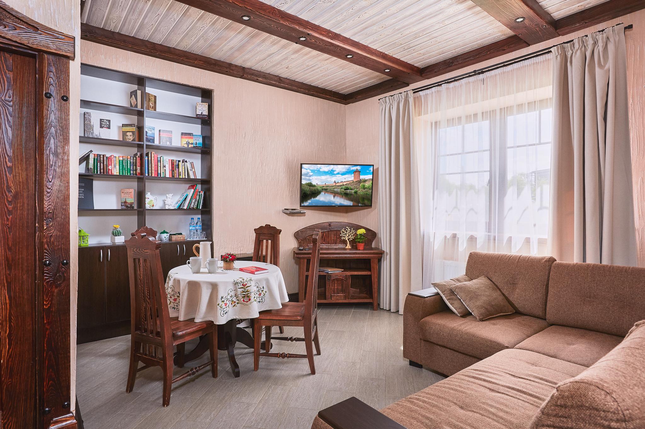 Фото Добролюбово