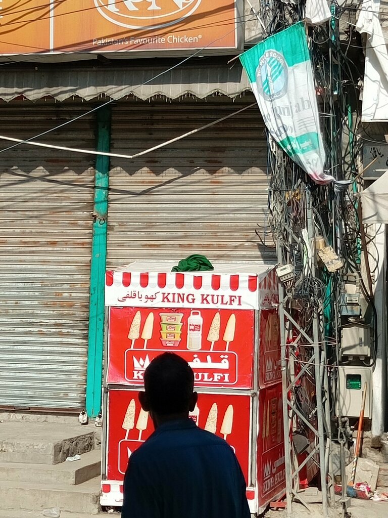 Ice cream King kolfi, Lahore, photo