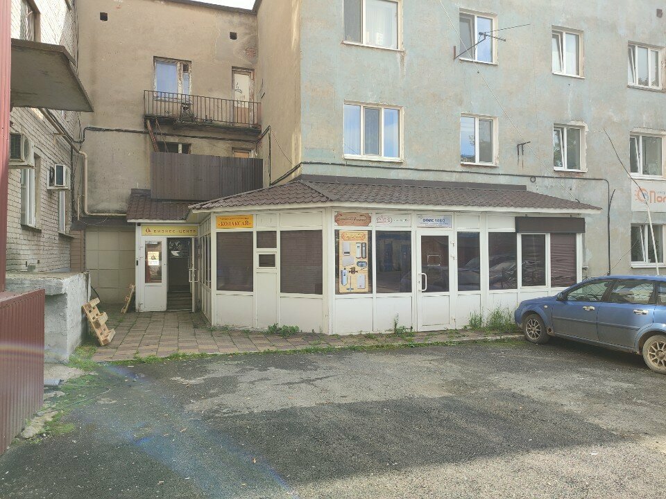 Real estate agency Кью4-Квадрат, Perm, photo