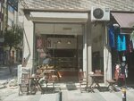 Pelin Tatli Borek (Istanbul, Bakirkoy District, Zeytinlik Neighborhood, Cumhuriyetci Street, 21A), confectionary