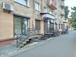 Студия ногтевого сервиса (ulitsa Sverdlova, 22) ، صالون العناية بالأظافر