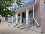 Маникюр от Федоровой (Blyukhera Street, 41) ، صالون العناية بالأظافر