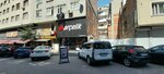 Arcelik (Istanbul, Zeytinburnu, Veliefendi Neighborhood, Ahmet Yesevi Street, 8-10A), tienda de electrodomésticos
