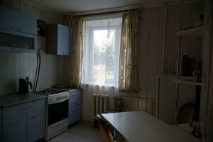 Домашний Очаг