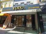 Yoro's Takı Ve Aksesuar (İzmir, Konak, Konak Mah., 861 Sok., 50A) ، مجوهرات