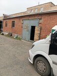 Bbs Parts (Fadeeva Street, 53), auto parts and auto goods store