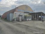 Stroitelstvo i Remont (Chelyabinskaya Street, 41) ، متجر مستلزمات البناء