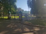 Спортивная Федерация Тхэквондо (Pervomaiskaya Street, 86А), sports club