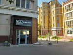 SneakNFresh (Marselya Salimzhanova Street, 23) ، تصليح الأحذية