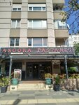 Angora Bakery (Ankara Province, Cankaya District, Emek Mah., Kazakistan Cad., 161C) ، مقهى
