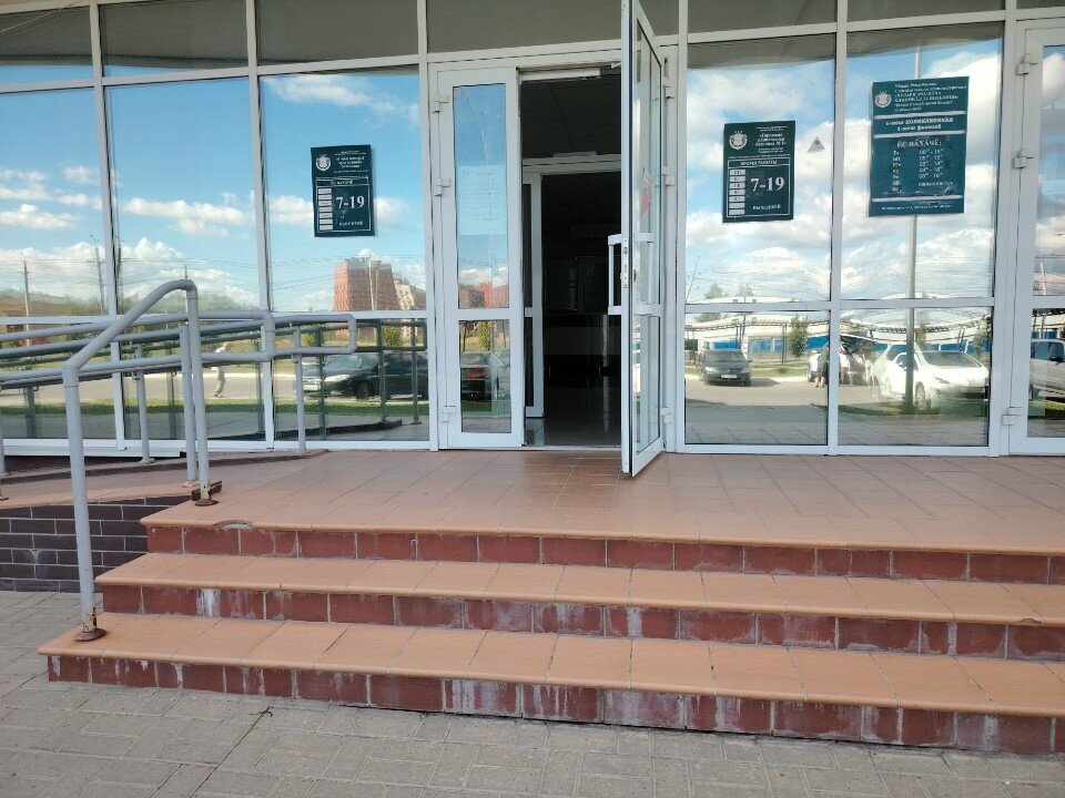 Vaccination point Отделение общей врачебной практики № 1, пункт вакцинации, Cheboksary, photo