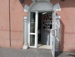 Галантера (Svetlanskaya Street, 37), haberdashery and accessories shop
