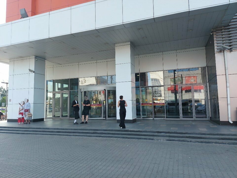 Cookery store Mandarin, Astrahan, photo