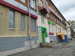 Мир (ploshchad imeni 50-letiya Oktyabrya, 6), business center