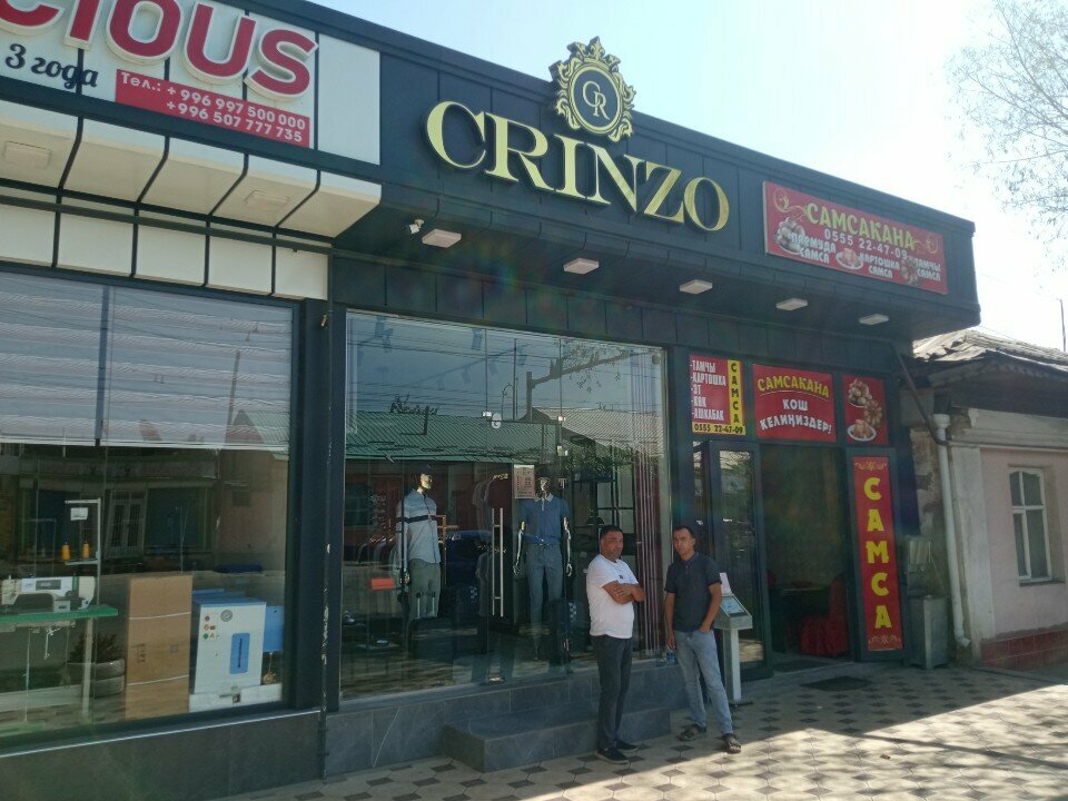 Clothing store Crinzo, Osh, photo