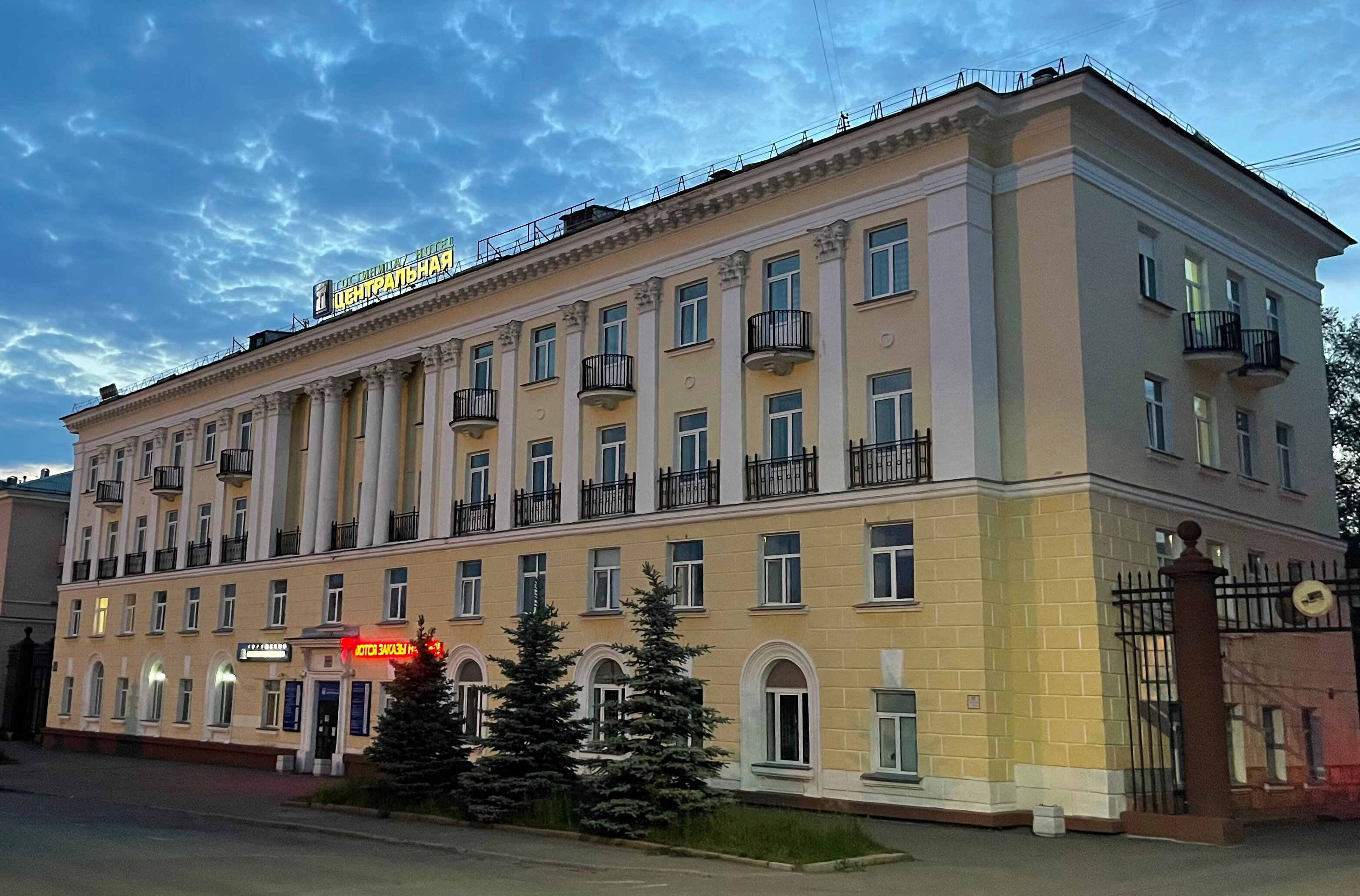 Фото отеля 1