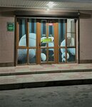 Liga Stavok (ulitsa Togoyeva, 170), bookmakers