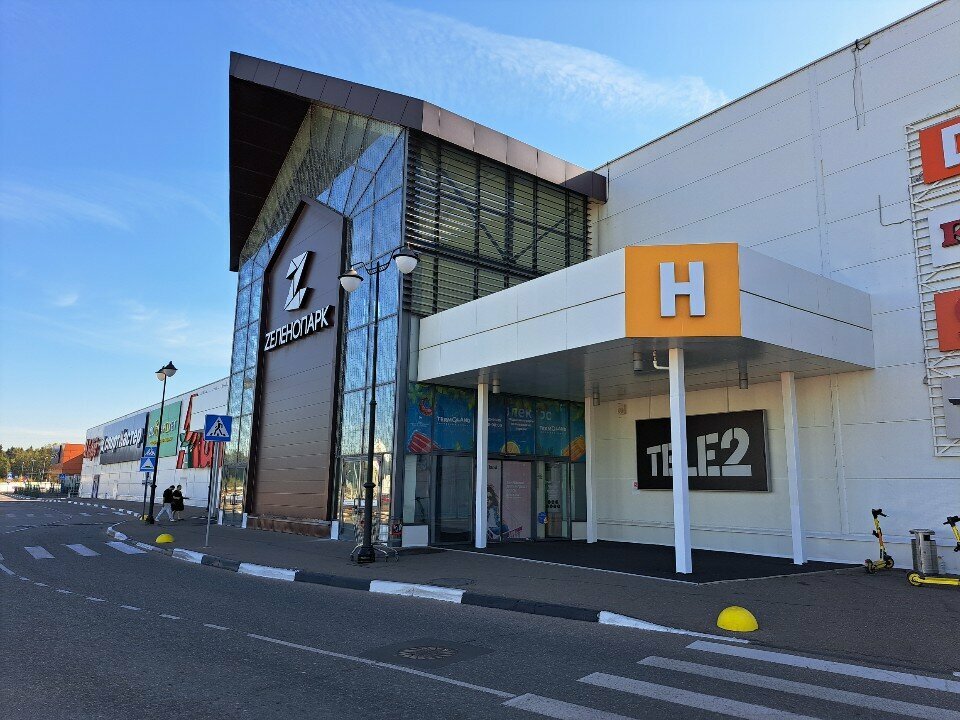 Photography Boft, Moscow and Moscow Oblast, photo